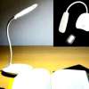 Gadgets Gadget